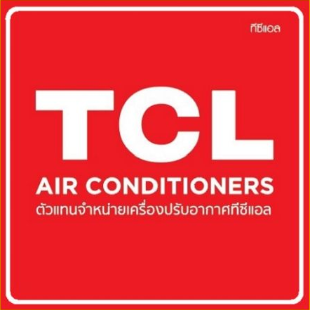 TCL