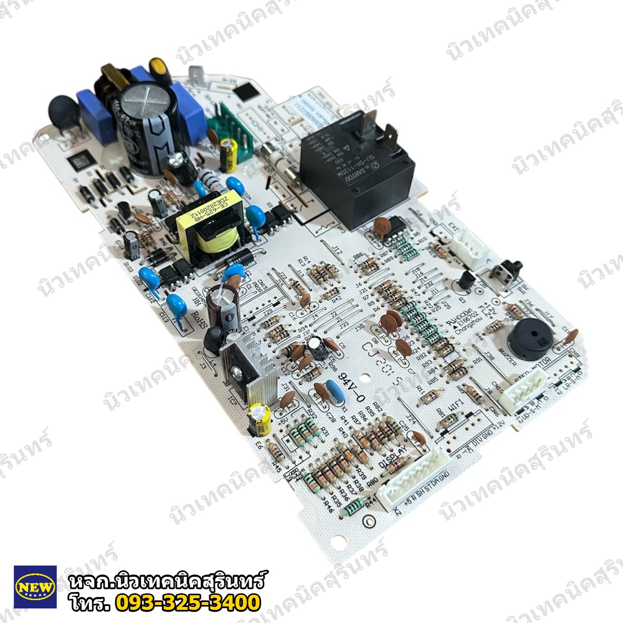 แผงวงจรคอยล์เย็น (PCB Main) แอร์ MAVELL รุ่น MVF-13FA21FS อะไหล่แท้