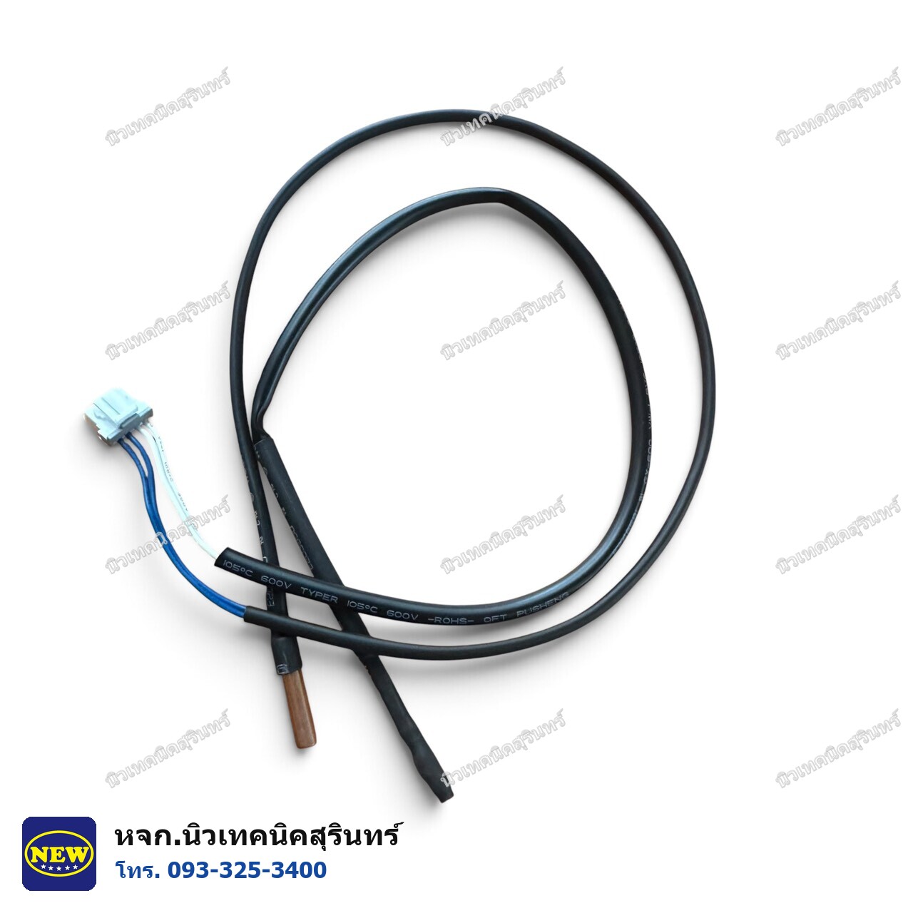 เซนเซอร์อุณหภูมิคอยล์เย็น (เทอร์มิสเตอร์) แอร์ Central Air ของแท้ — ชุด 2 หัว รุ่น IVJS / JSFE / 2JSFE (9,000-12,000 BTU)