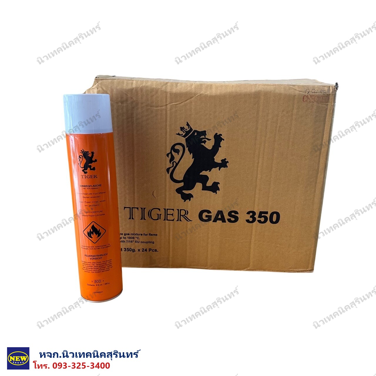 แก๊สกระป๋อง Tiger GAS 350