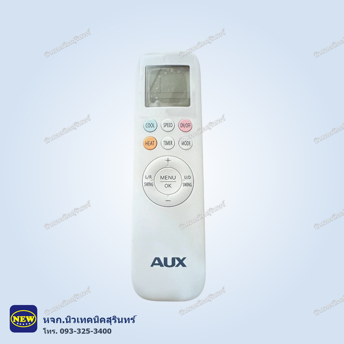 รีโมทแอร์ AUX แท้ (YKR-T/111E) พร้อมใช้งาน ใส่ถ่านกดได้เลย