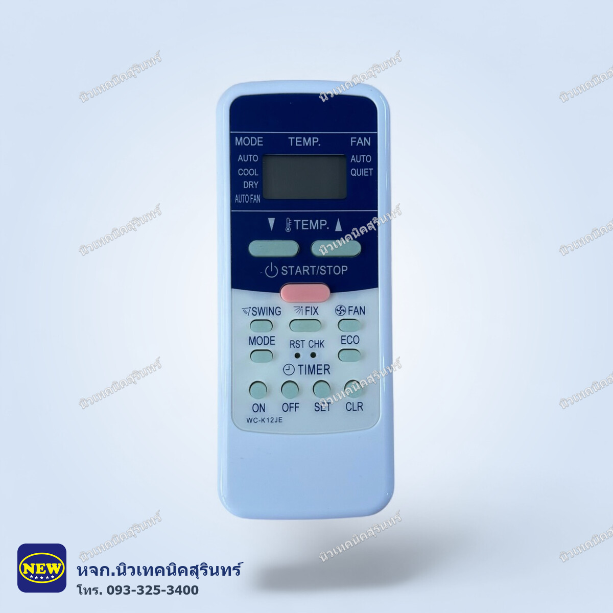 รีโมทแอร์ Carrier เทียบแท้ เกรด A (รุ่นฝาสไลด์ WC-K12JE) เหมือนตัวเก่า ใส่ถ่านกดใช้ได้เลย