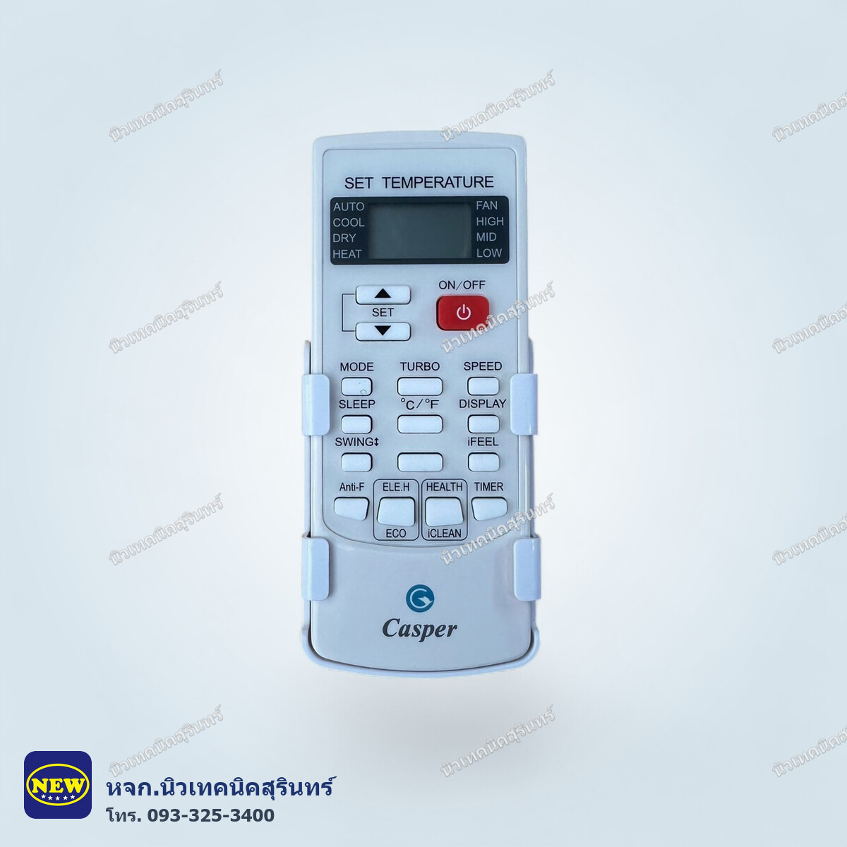 รีโมทแอร์ Mitsui / Econo / Casper เทียบแท้ เกรด A เหมือนตัวเก่า ใส่ถ่านกดใช้ได้เลย