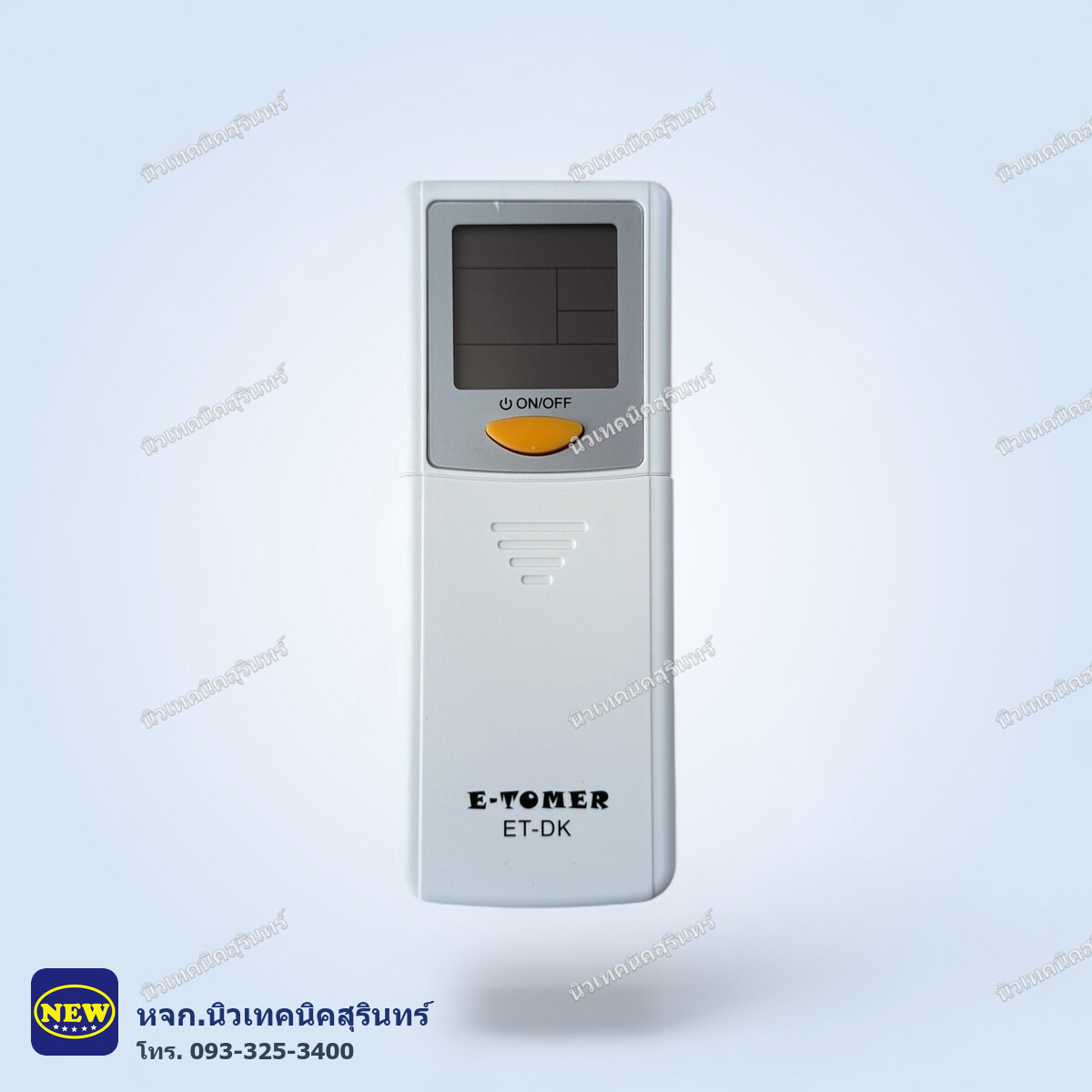 รีโมทแอร์รวม Daikin เทียบแท้ เกรด A (ตัวรวม ET-DK) ใช้แทนได้หลายรุ่นตามภาพ ใส่ถ่านกดใช้ได้เลย