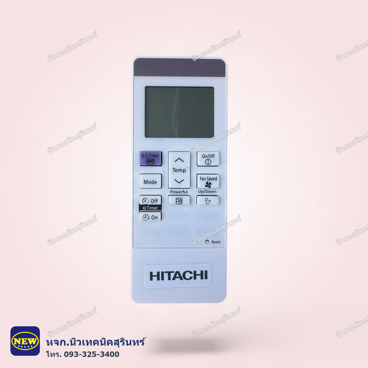 รีโมทแอร์ Hitachi เทียบแท้ เกรด A (รุ่น A.S.Timer) เหมือนตัวเก่า ใส่ถ่านกดใช้ได้เลย