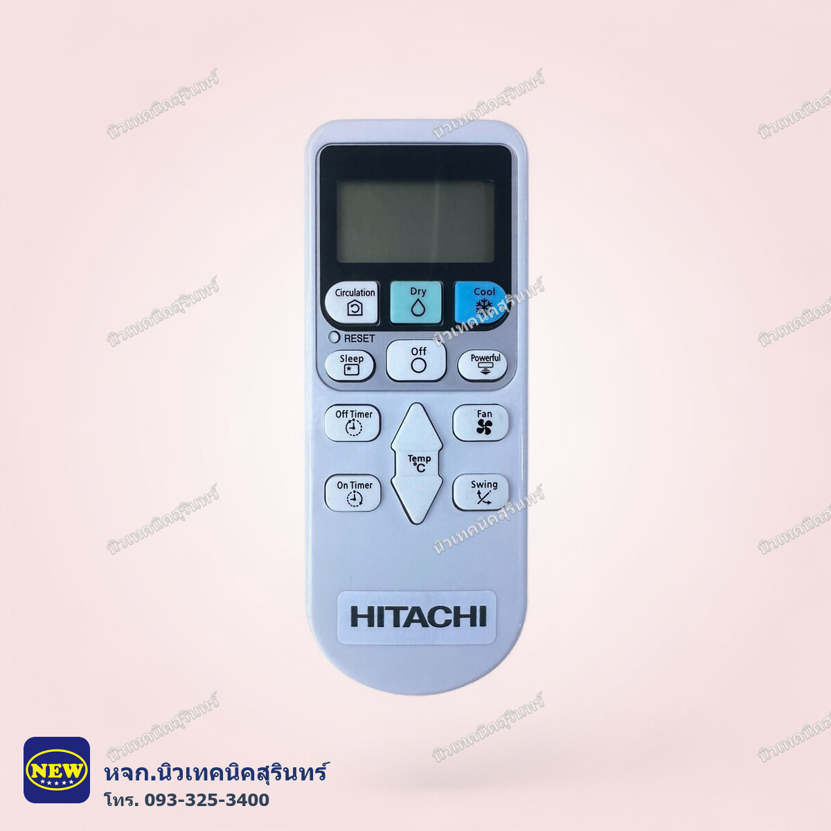 รีโมทแอร์ Hitachi เทียบแท้ เกรด A (รุ่นปุ่มสี Cool/Dry) เหมือนตัวเก่า ใส่ถ่านกดใช้ได้เลย
