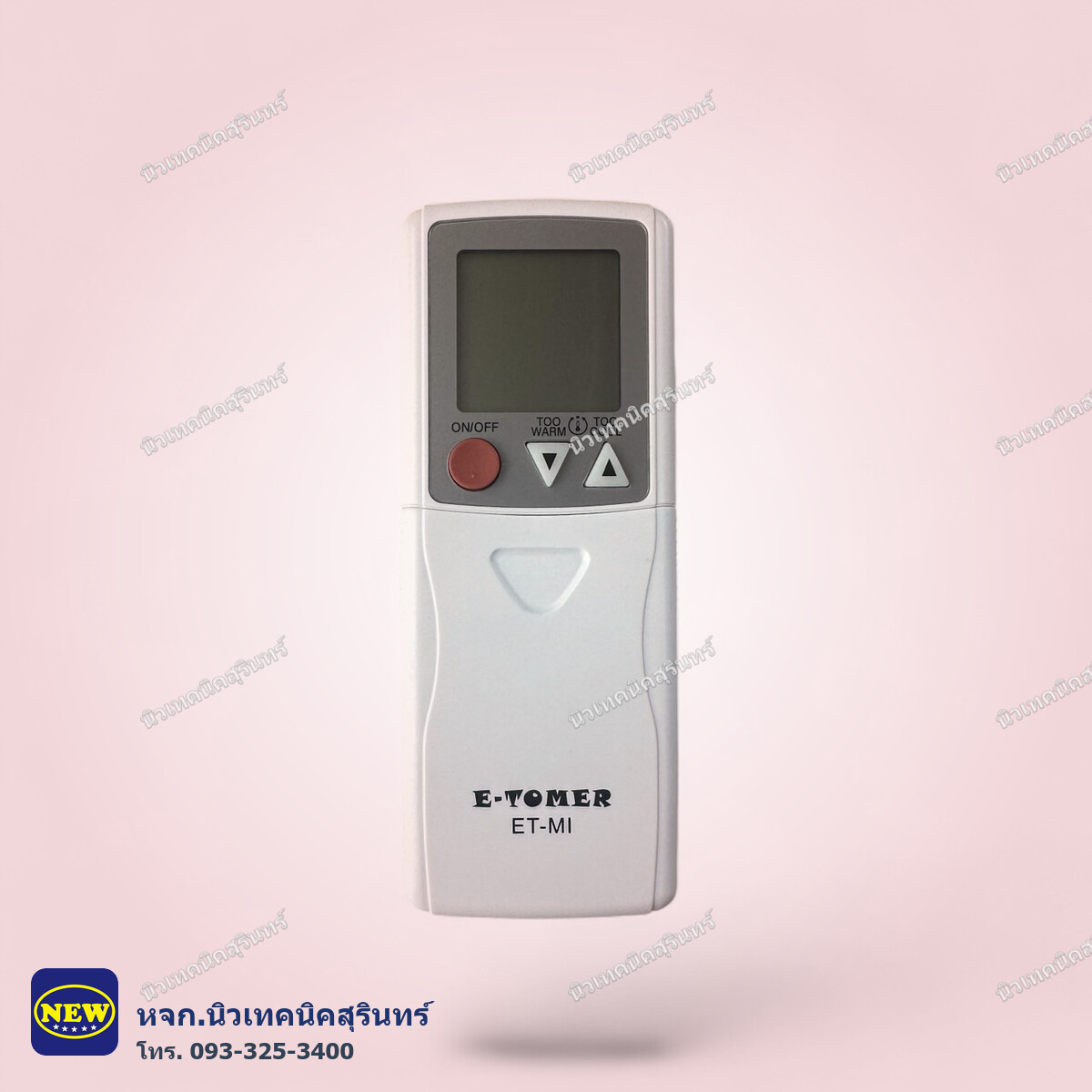 รีโมทแอร์รวม Mitsubishi Mr.Slim + Heavy Duty เทียบแท้ เกรด A (ตัวรวม ET-MI) ใช้แทนได้หลายรุ่นตามภาพ ใส่ถ่านกดใช้ได้เลย
