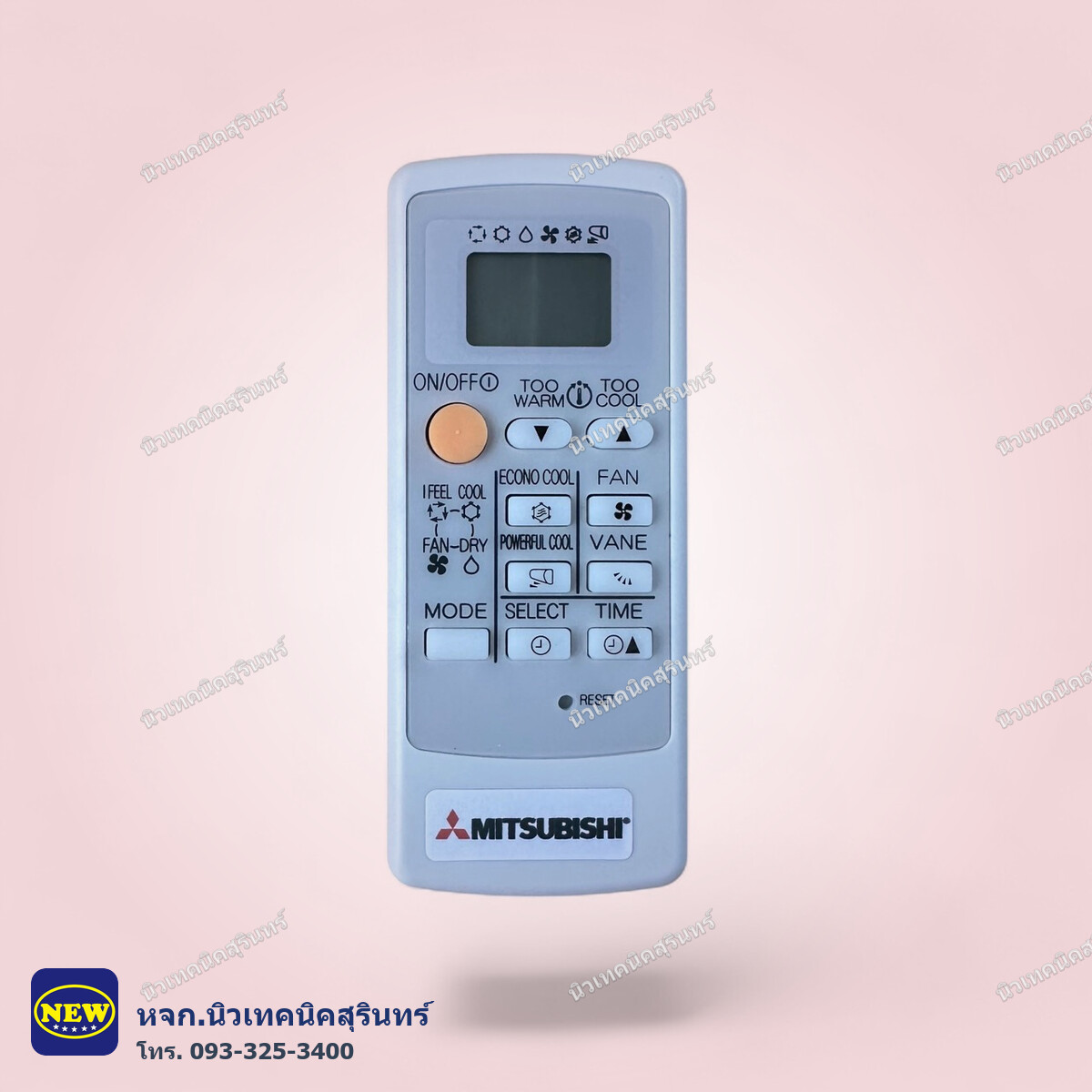 รีโมทแอร์ Mitsubishi Electric Mr.Slim เทียบแท้ เกรด A (รุ่น Econo Cool) เหมือนตัวเก่า ใส่ถ่านกดใช้ได้เลย