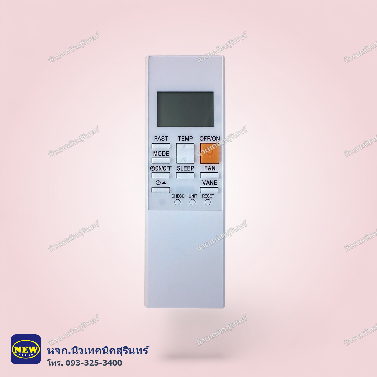 รีโมทแอร์ Mitsubishi Electric Mr.Slim เทียบแท้ เกรด A (รุ่น FAST/VANE) เหมือนตัวเก่า ใส่ถ่านกดใช้ได้เลย