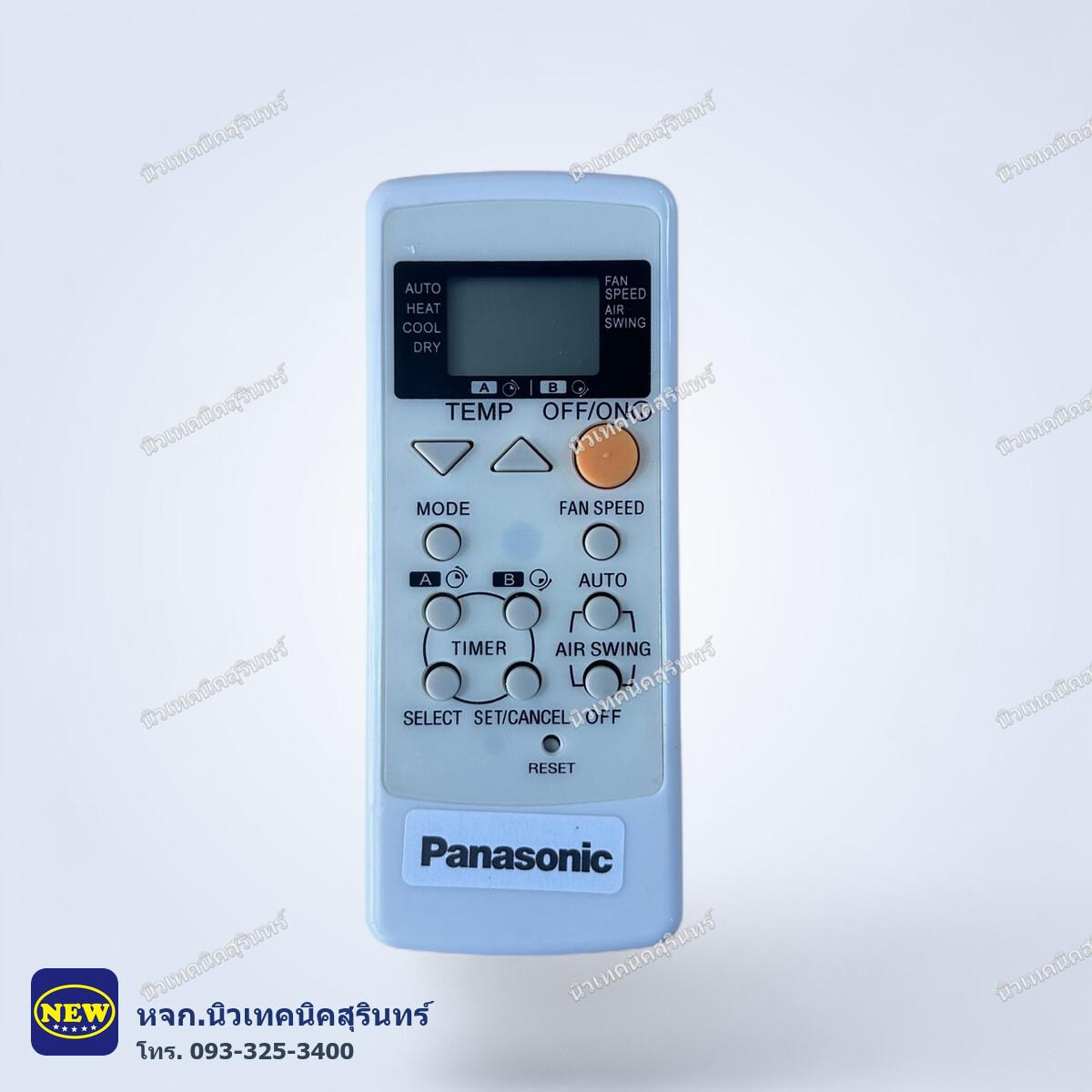 รีโมทแอร์ Panasonic / National เทียบแท้ เกรด A (รุ่น A/B Timer) เหมือนตัวเก่า กดได้เลย
