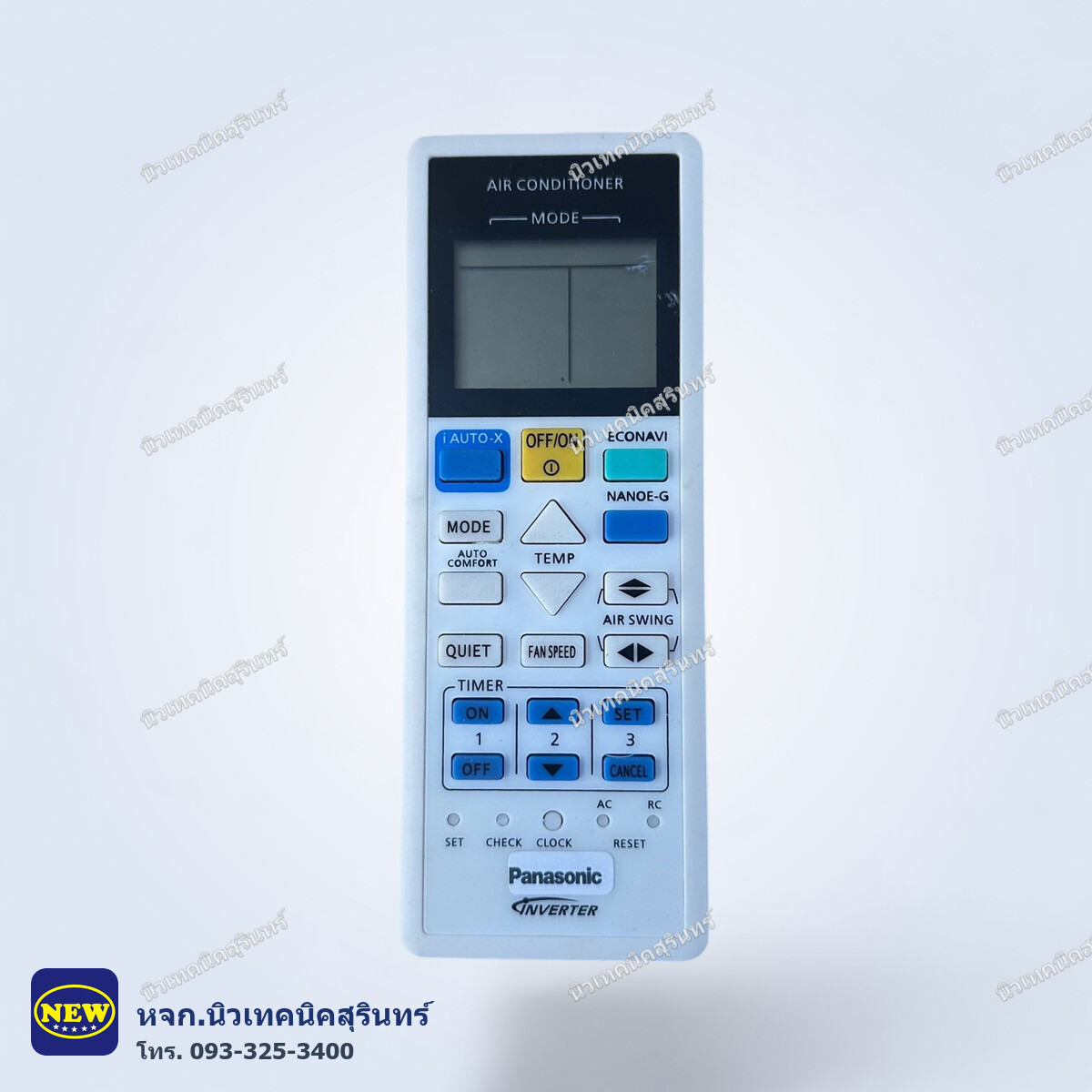 รีโมทแอร์ Panasonic Inverter เทียบแท้ เกรด A (i-AUTO-X / ECONAVI / nanoe-G) เหมือนตัวเก่า กดได้เลย