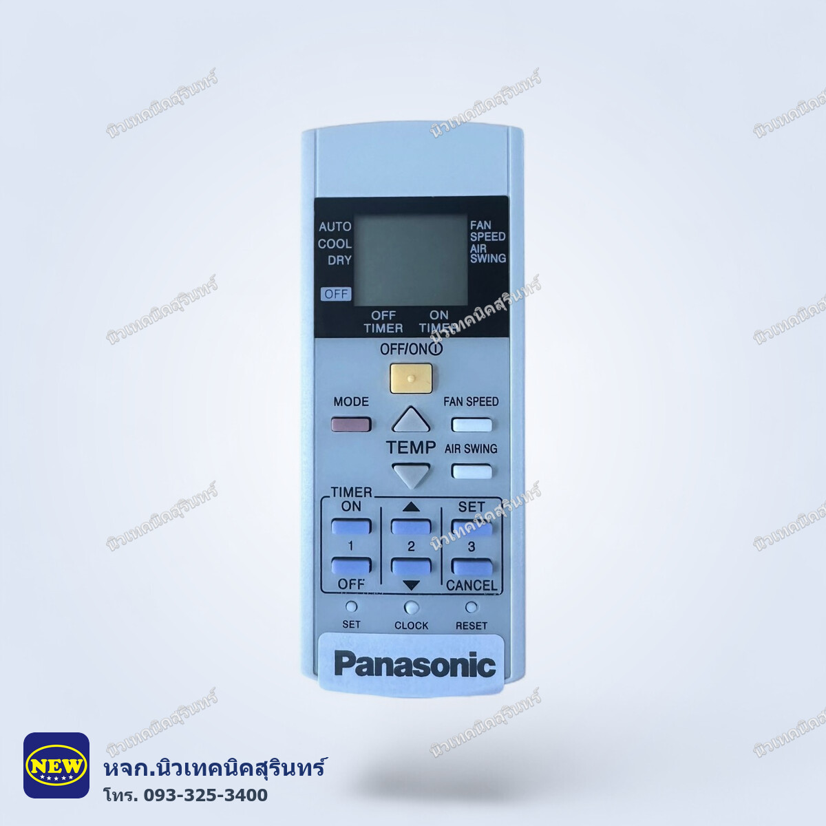 รีโมทแอร์ Panasonic เทียบแท้ เกรด A (รุ่นเก่า ปุ่ม MODE ชมพู) เหมือนตัวเก่า ใส่ถ่านกดใช้ได้เลย
