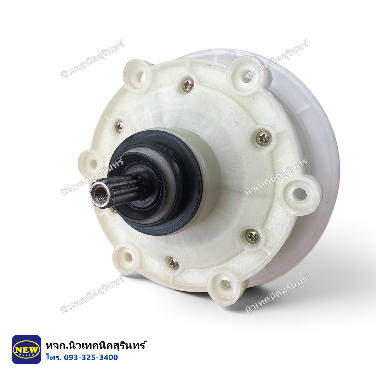 XD083 เฟืองซัก (ชุดเกียร์ซัก / GEAR BOX) เครื่องซักผ้าถังคู่ Panasonic เทียบแท้ เกรด A แกน 11 ร่องเฟือง