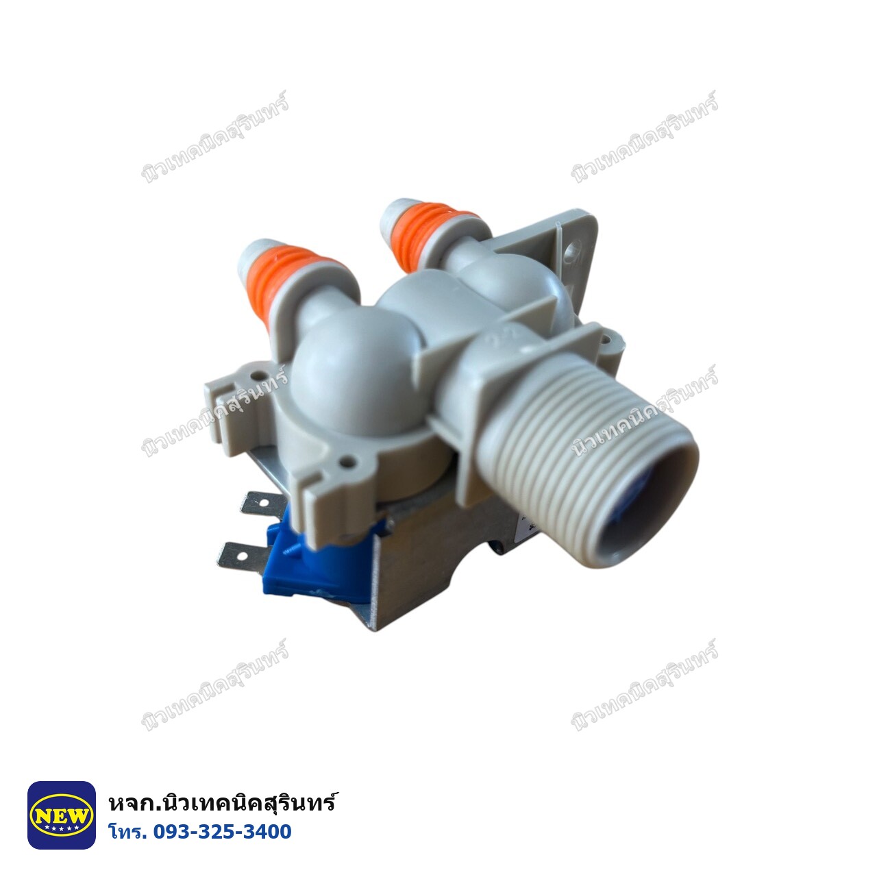 วาล์วน้ำคู่เครื่องซักผ้า LG 2 ทาง ของแท้ ขาหันข้าง · ไฟ 12V DC · WV81232 / IV-128L-2