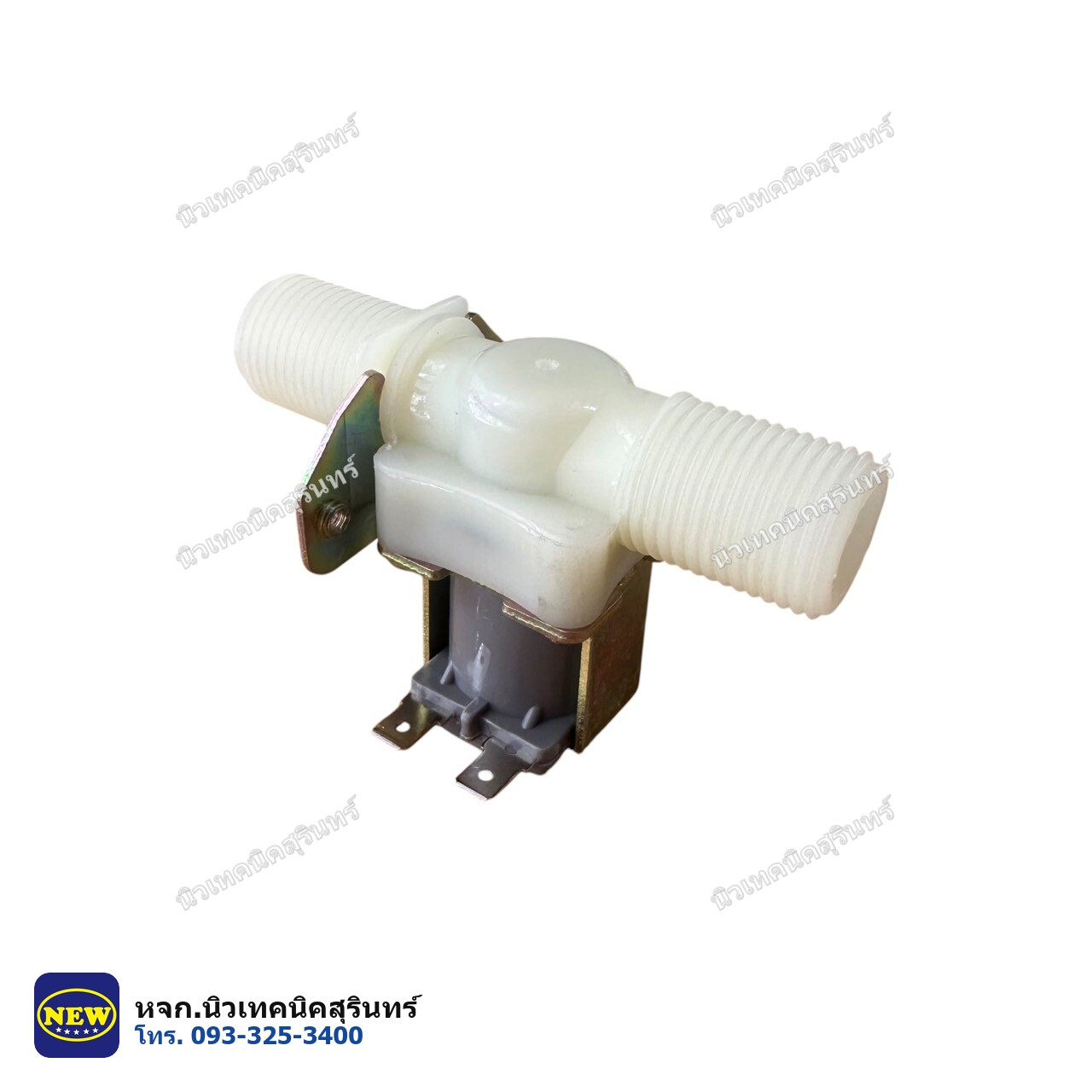 วาล์วน้ำตรง 4 หุน สีขาว · เข้า-ออก เกลียว 1/2 นิ้ว · AC220V