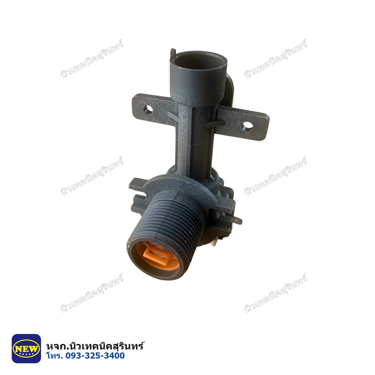 วาล์วน้ำเข้าเครื่องซักผ้า เดี่ยว ตัวยาว เทียบเหมือน · 240V 50Hz