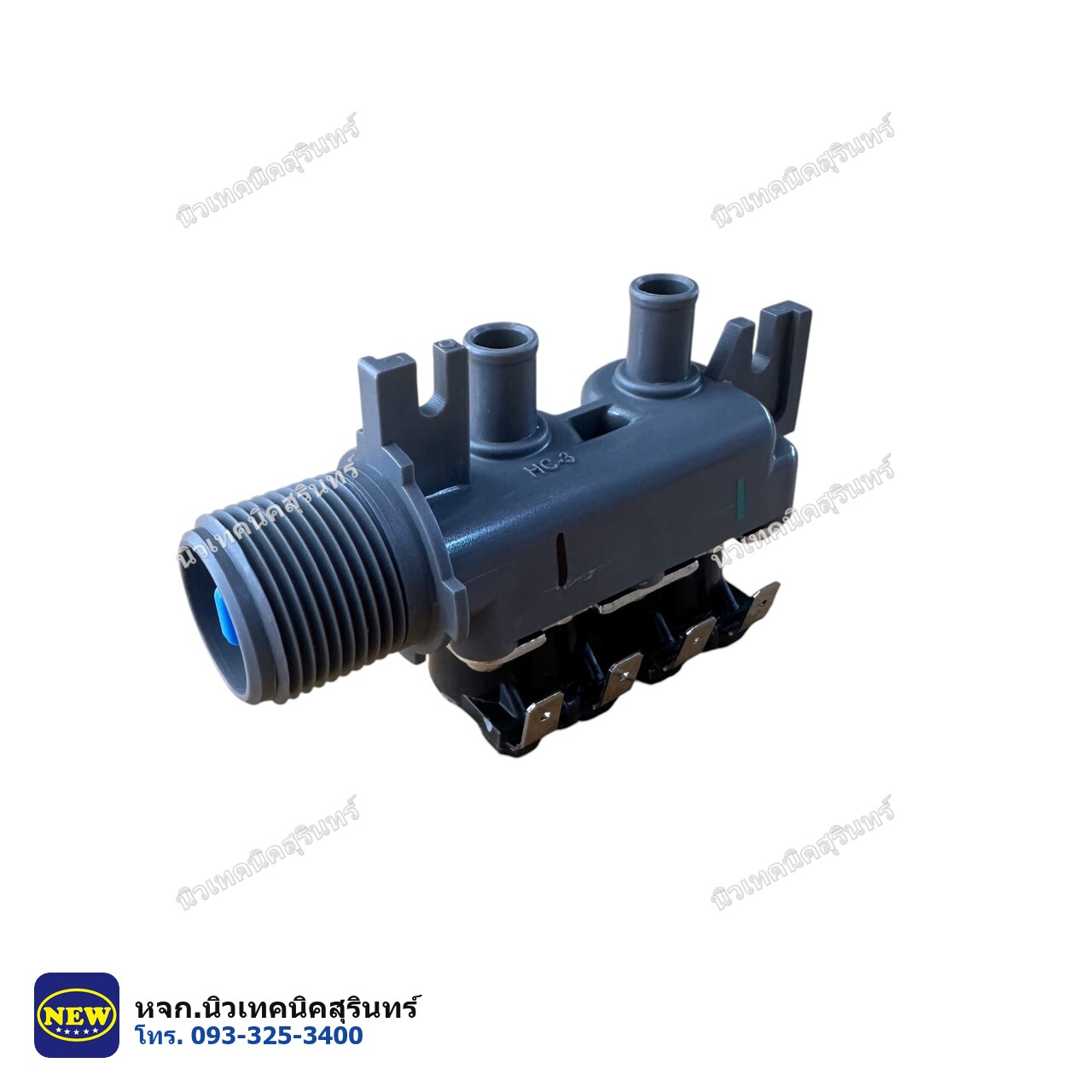 วาล์วน้ำคู่เครื่องซักผ้า Haier เทียบเหมือน · บอดี้ HC-3 · AC220-240V