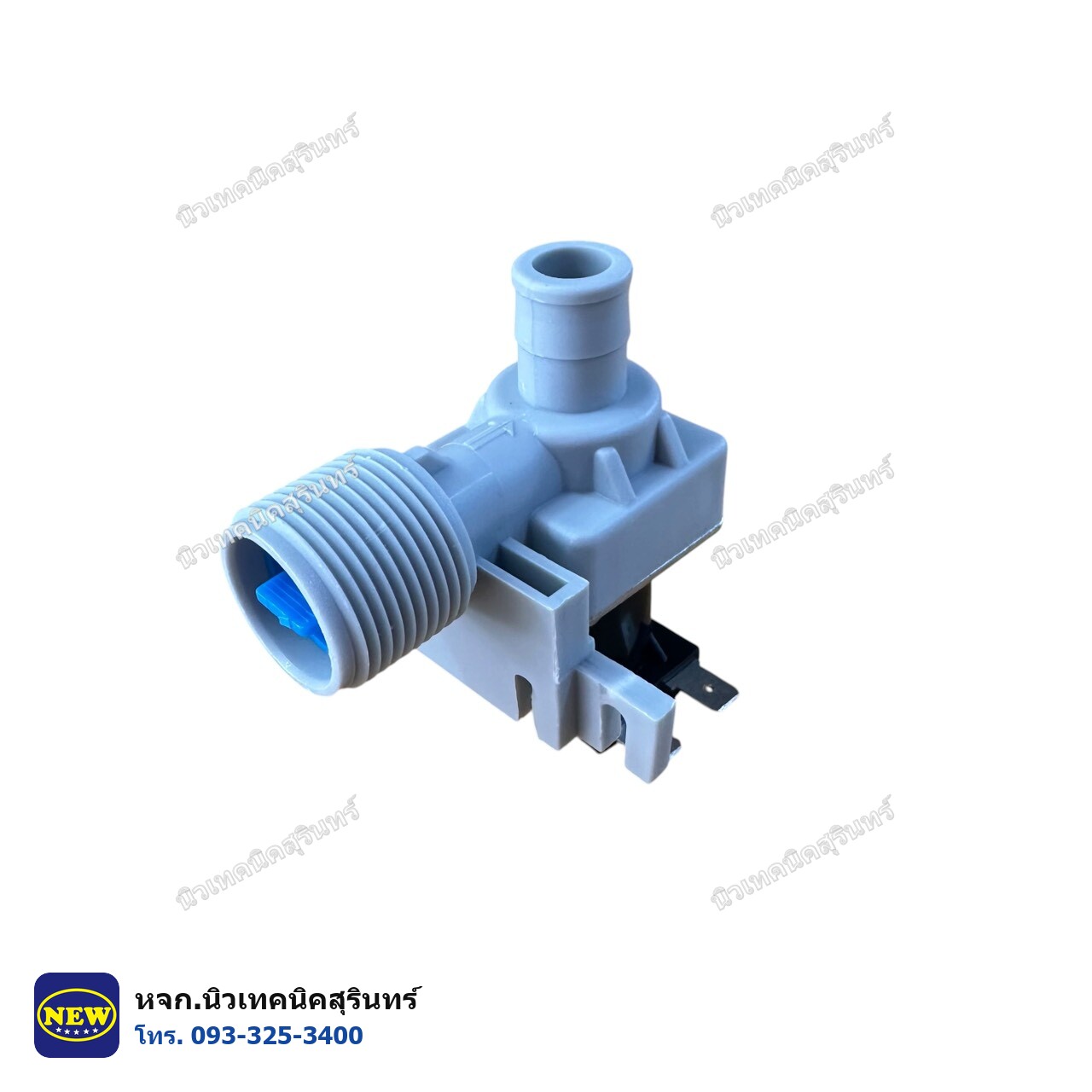 วาล์วน้ำเครื่องซักผ้า HITACHI เดี่ยว เบอร์ 1 เทียบเท่าเกรด A · WV81057 · AC220-240V